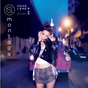 翼舞在线观看免费观看全部节目
