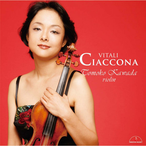 翼舞在线观看免费观看全部节目
